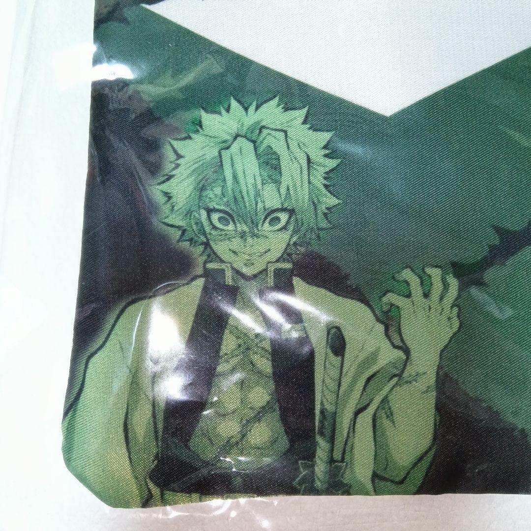 不死川実弥【鬼滅の刃】アクリルスタンド ぽてっとますこっと 他 8点 まとめ売り