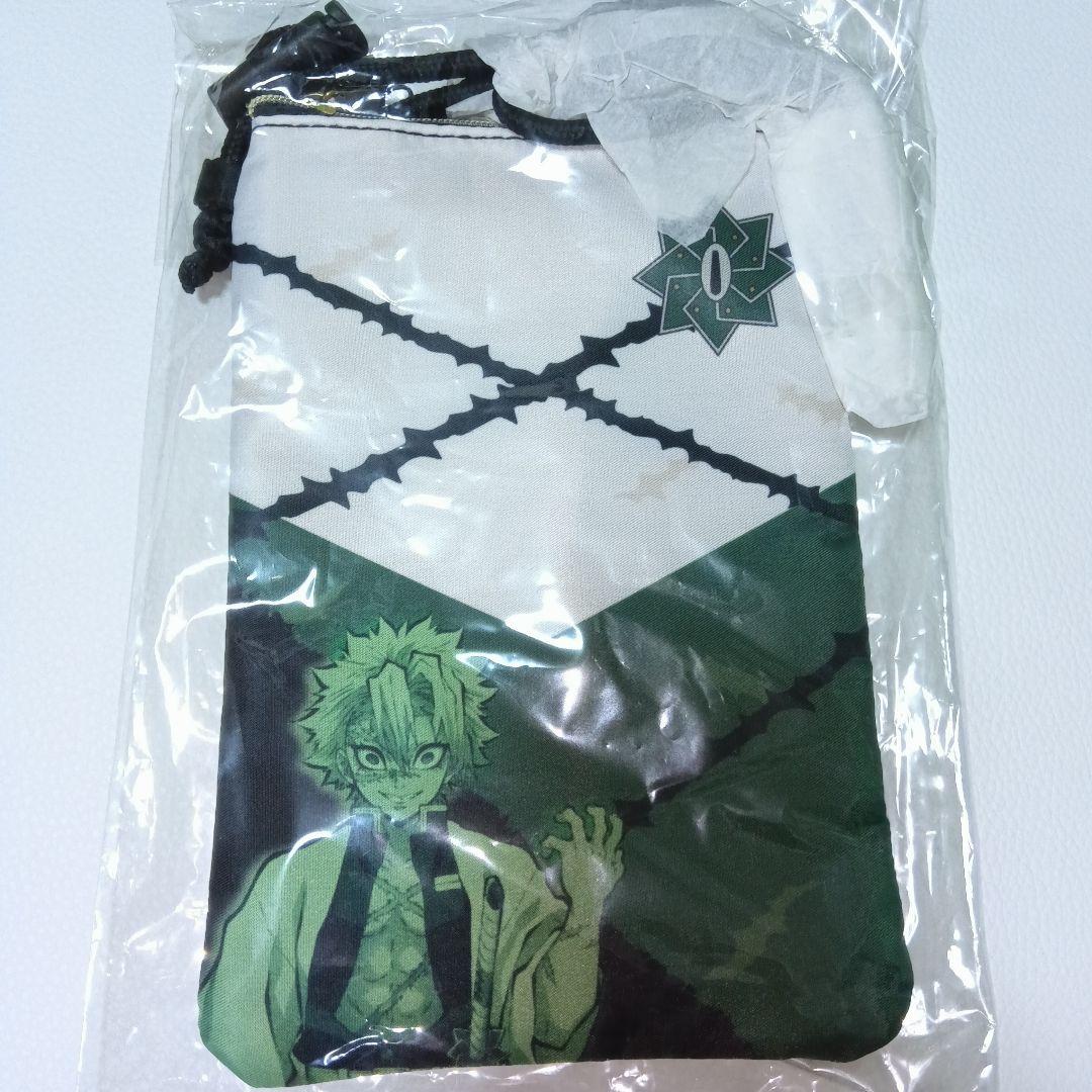 不死川実弥【鬼滅の刃】アクリルスタンド ぽてっとますこっと 他 8点 まとめ売り