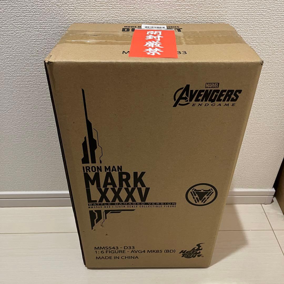 ホットトイズ MMS543D33 アイアンマン マーク 85 バトルダメージ版