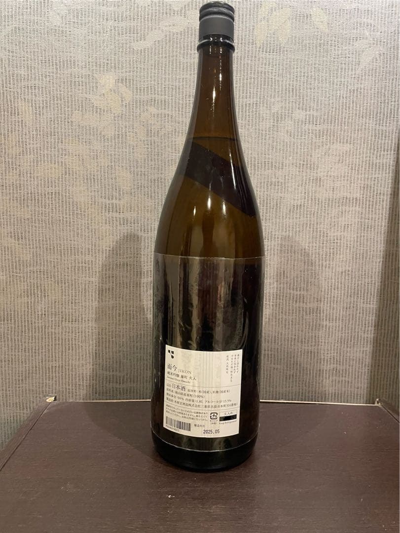 而今JIKON 純米吟醸 雄町火入れ 1.8L