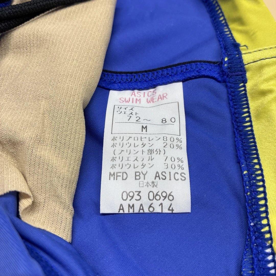 た*む様 新品 ASICS 競泳水着 P2 サイズM