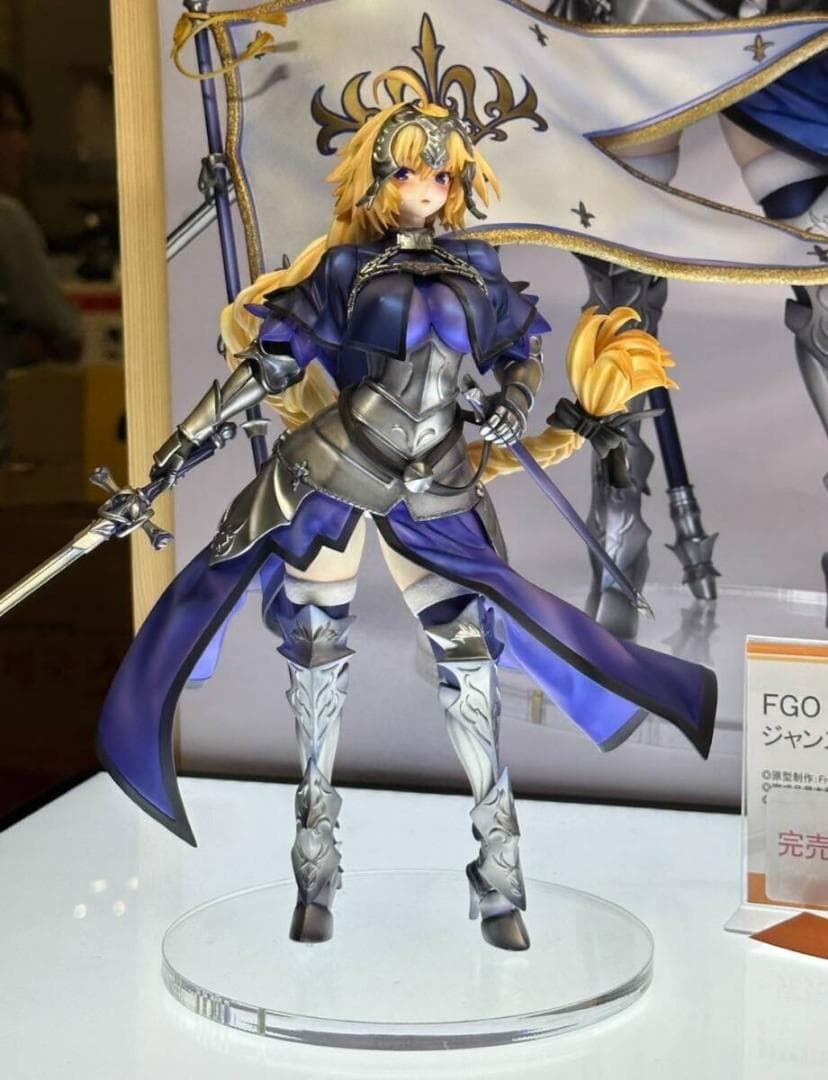 ワンフェス Cerberus Project FGO ジャンヌ ガレージキット