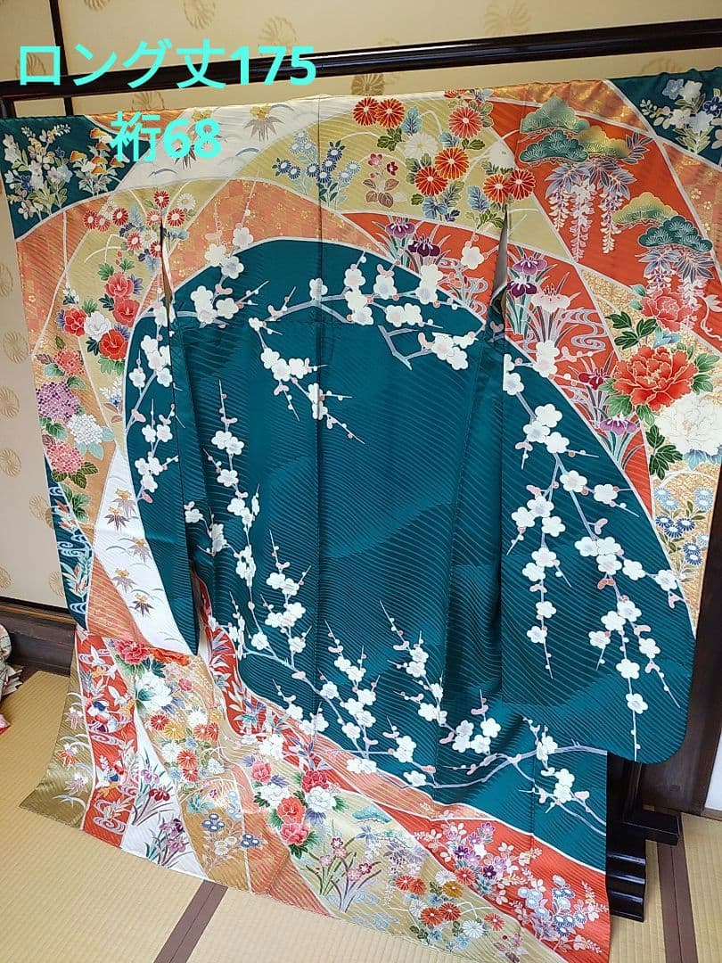 PK-18/25　振袖　鉄色地　季節の花々　鴛　地紋　金糸刺繍　金彩　豪華