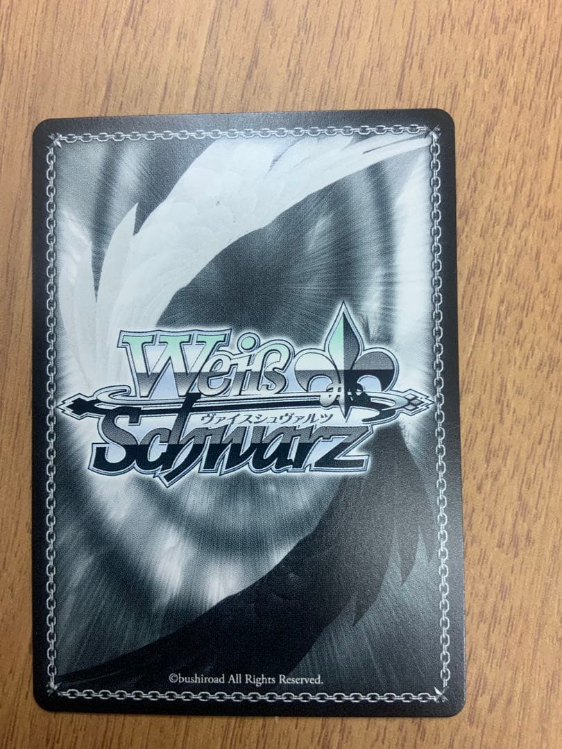 ヴァイス/彼女、お借りします Vol.2/SP/夢の出発点 千鶴