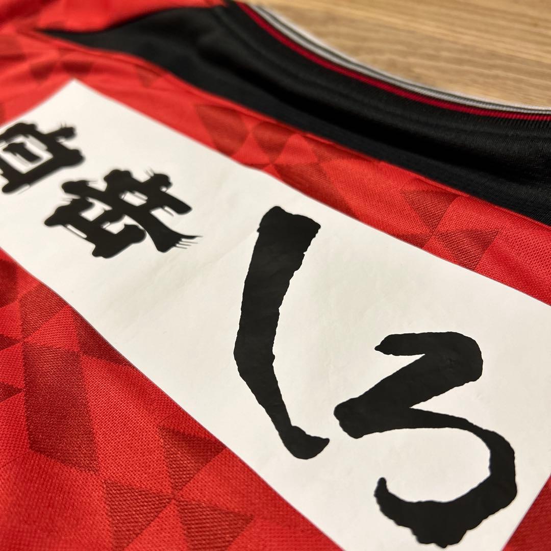 ロアッソ熊本　Admiral ユニホーム　2025 GIGAサイズ