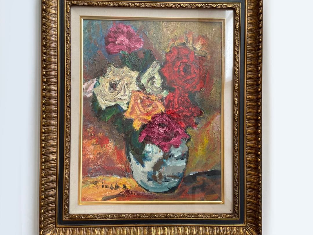 画家　S.INABA 稲葉　作者不明　油彩画　油絵　薔薇の絵　バラ　花瓶　額入