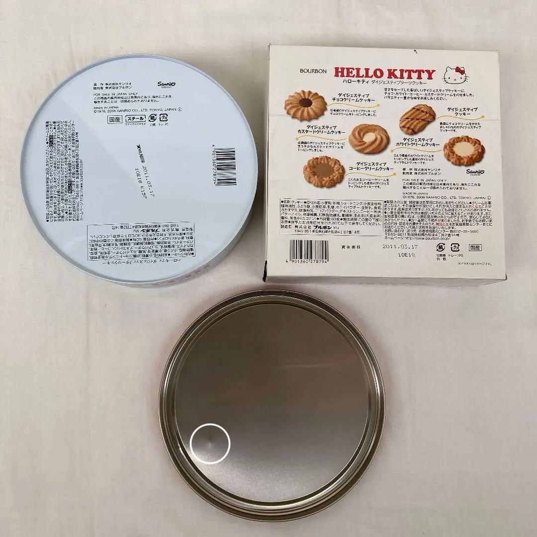 【超レア】【未使用】昭和レトロポップ プラスチック容器 サラダピック まとめ売り