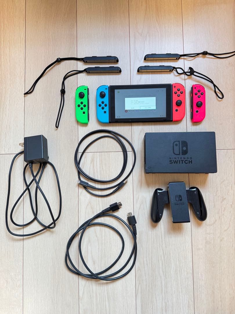 Nintendo Switch 本体 + 付属品【箱・説明書無し】