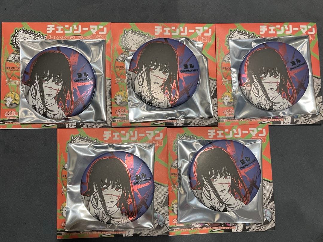 チェンソーマン デコレクション缶バッジ 第2弾 ヨル✖︎5個セット