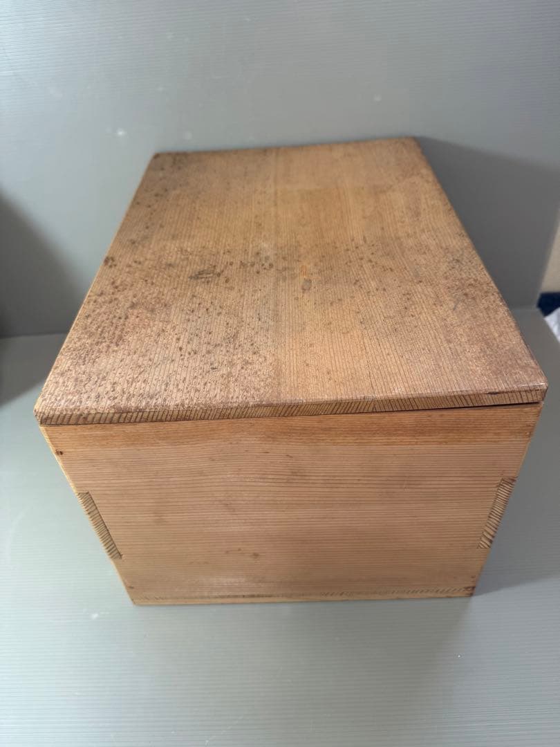 2704 九谷焼　龍文　布袋　縁起物  置物  時代物