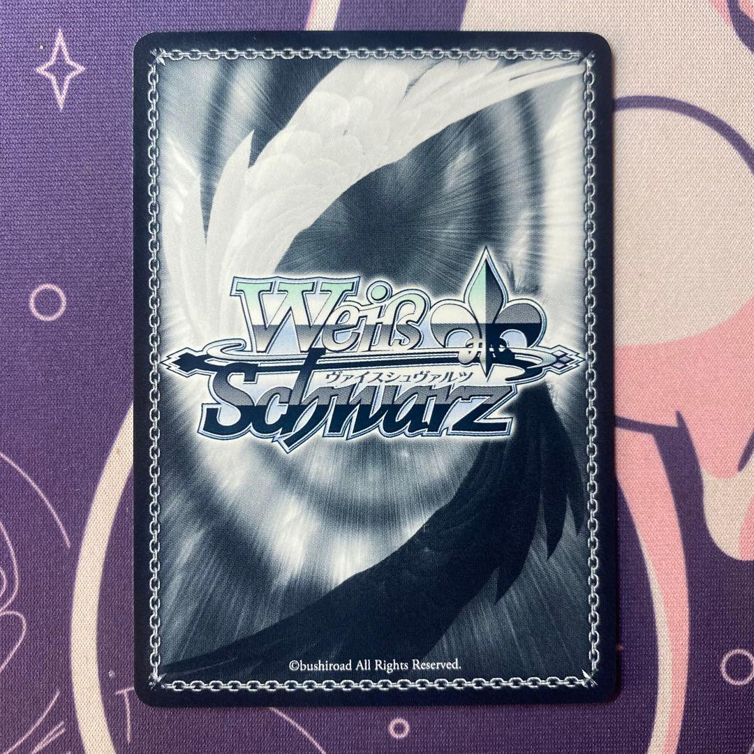 【ヴァイスシュヴァルツ】浦和ハナコ（水着）　SP