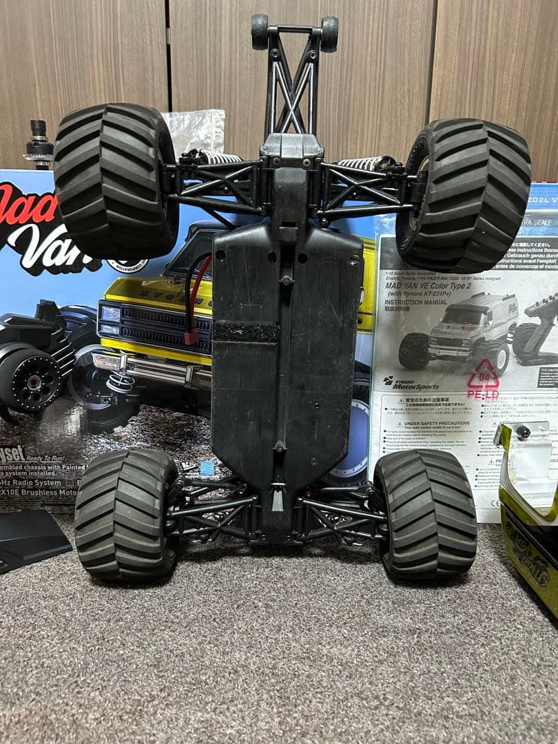 京商　マッドバン　ve ブラシレス　トラクサス　超高級ピニオンギヤ付き