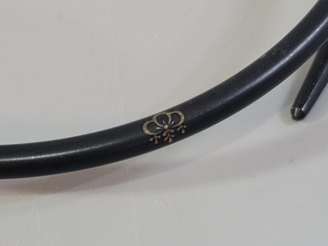 茶道具 釜師 清五郎作 金象嵌 釜道具揃 共箱 美品 DT317