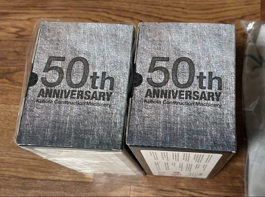 【非売品】クボタ50周年記念 ミニチュアKX060-5 KH-1 （2個セット）