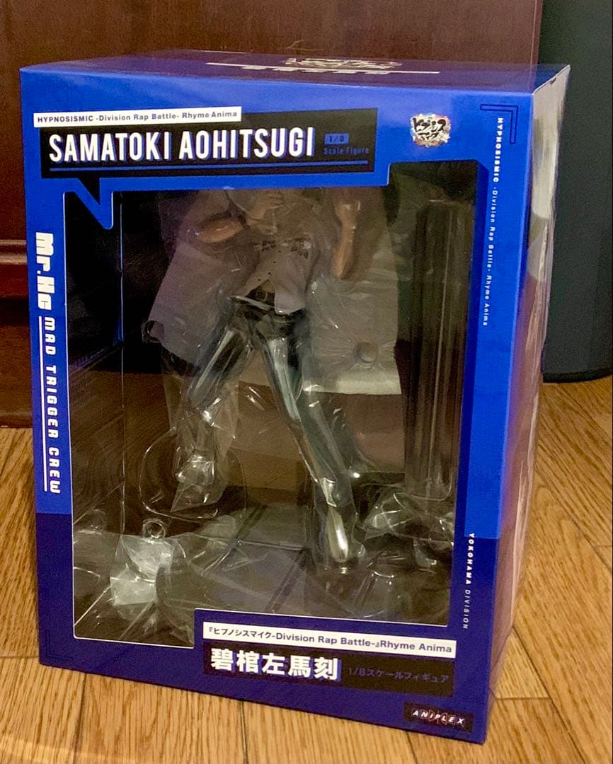 ヒプマイ ANIPLEX限定 1/8スケールフィギュア 碧棺左馬刻