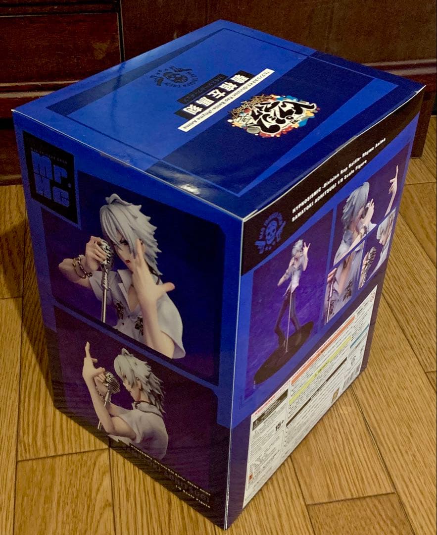 ヒプマイ ANIPLEX限定 1/8スケールフィギュア 碧棺左馬刻