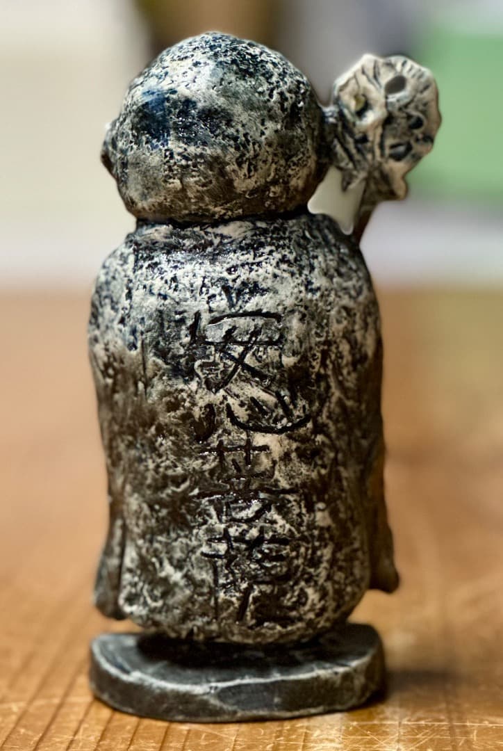 再値下げ　新品　清水焼　お地蔵さん　陶器　置物　勇三作　安心菩薩