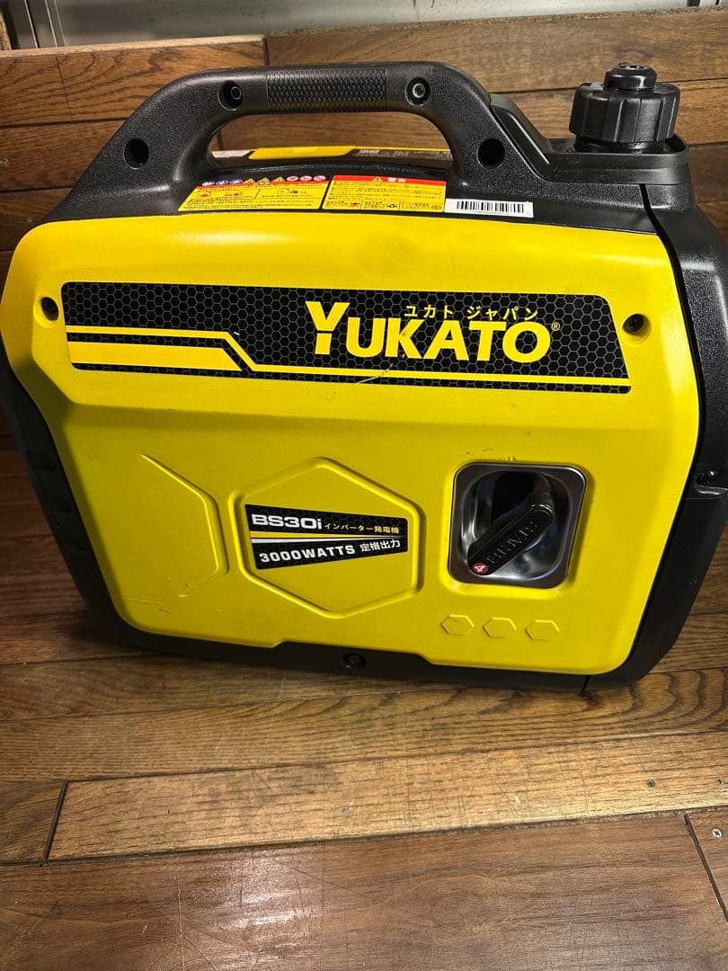 北*5様 YUKATO BS30i インバーター発電機 3000W