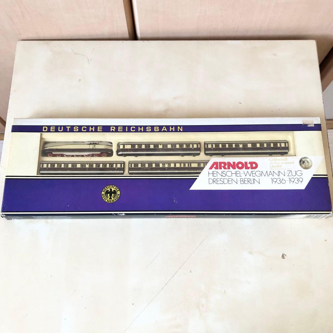 ARNOLD ドイツ帝国鉄道 HENSCHEL-WEGMANN-ZUG Nゲージ