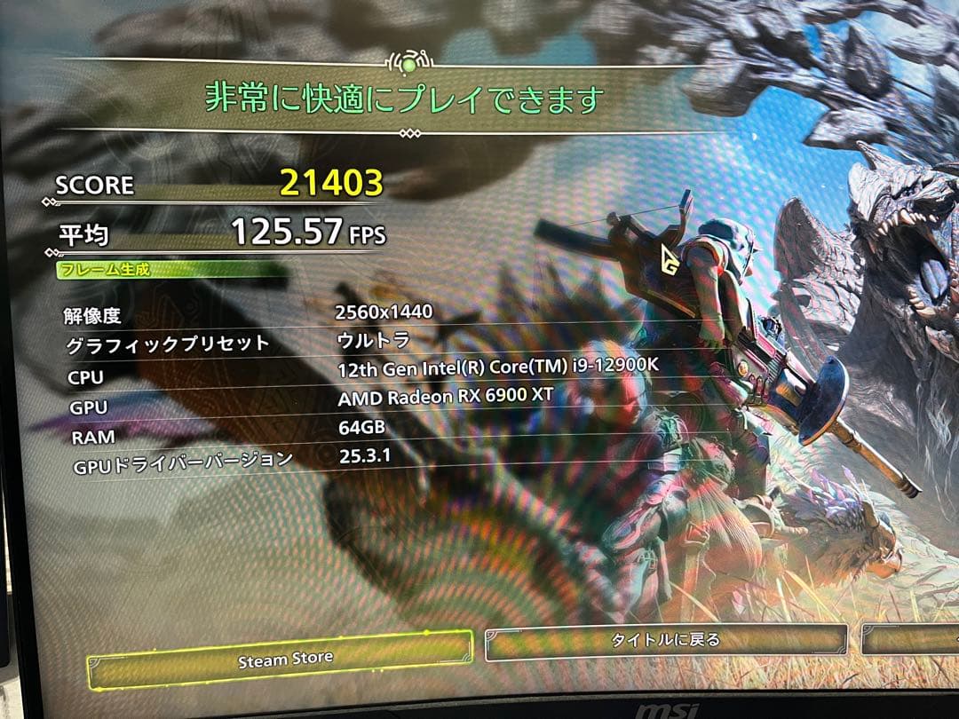 グラフィックボード・グラボ・ビデオカード AMD Radeon RX 6900 XT 16GB Asrock