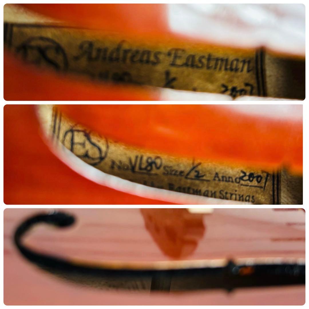 良品 Andreas Eastman VL80 1/2 分数サイズ バイオリン