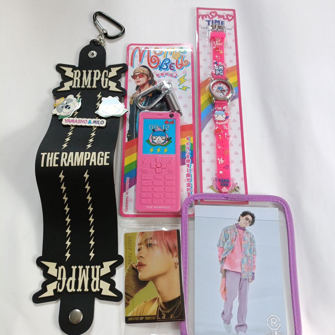 THE RAMPAGE　山本彰吾　メンプロ　まとめ売り