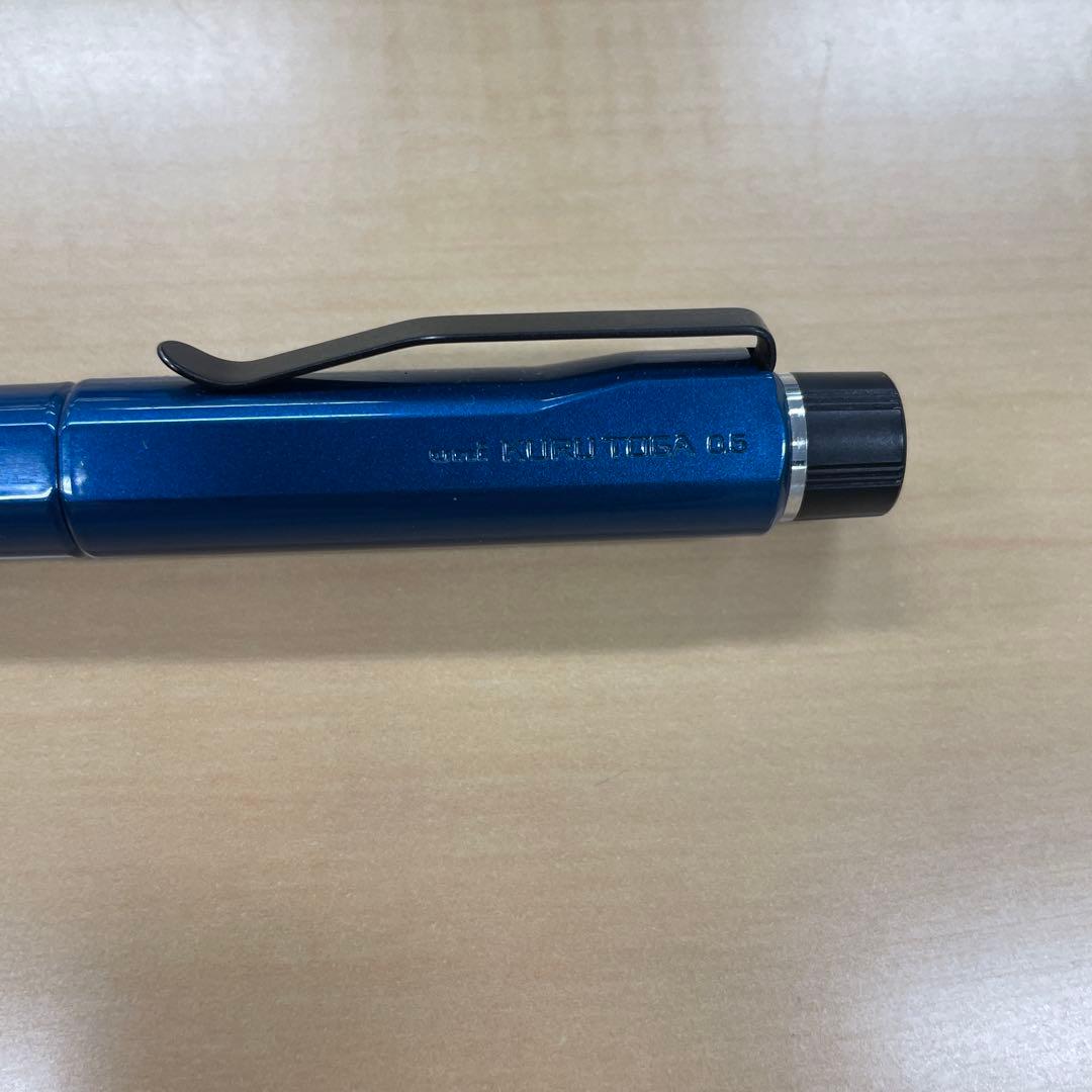 クルトガダイブ グランブルー (初代)