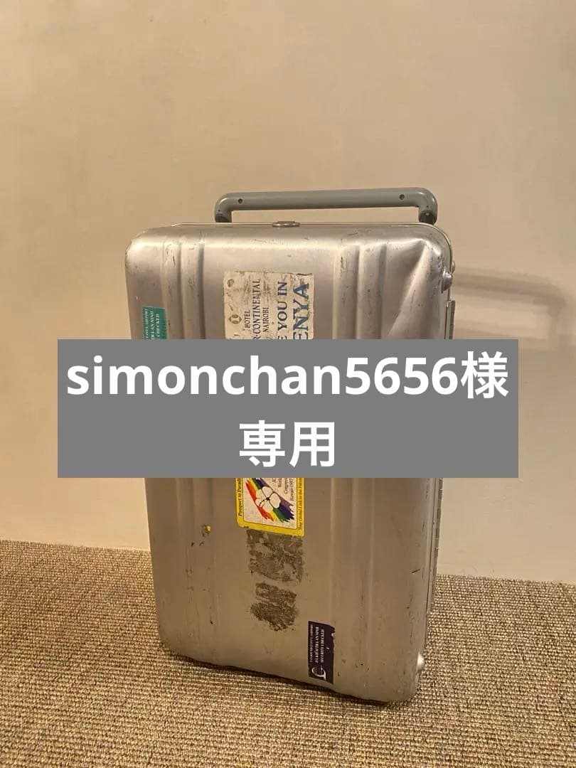 ゼロハリバートン（ZERO HALLIBURTON） ZEROLLER