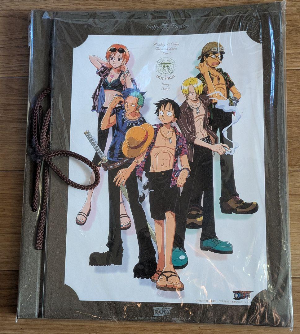 ルフィ・海賊団 ポートフォリオ A4サイズ