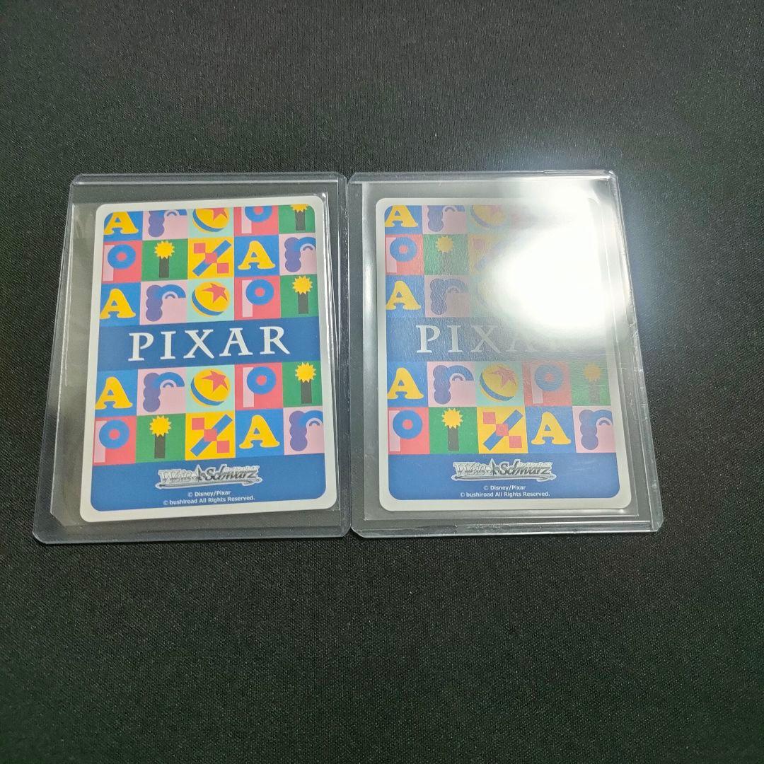 セット　優勝PR　PR+　“KEEP YOUR EYES”エイリアン