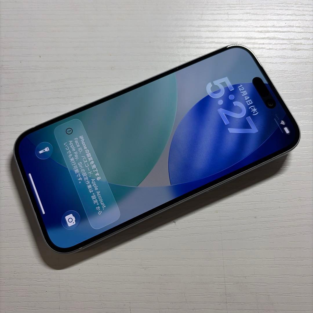 iPhone15 128GB ブルー SIMフリー 極美品