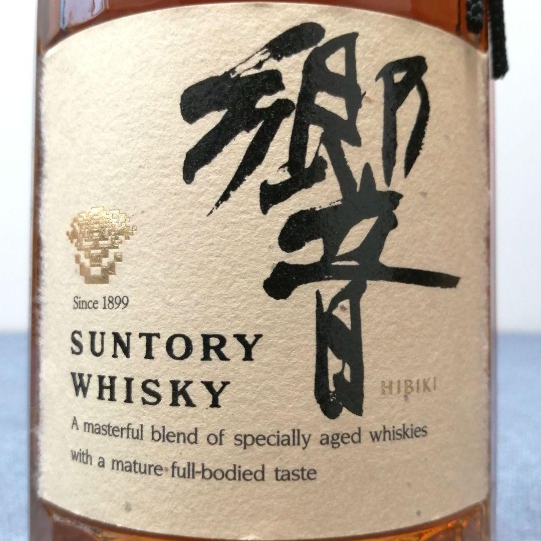 響 ( 旧17年 )24面カットキャップ　700ml43%　未開栓箱無②