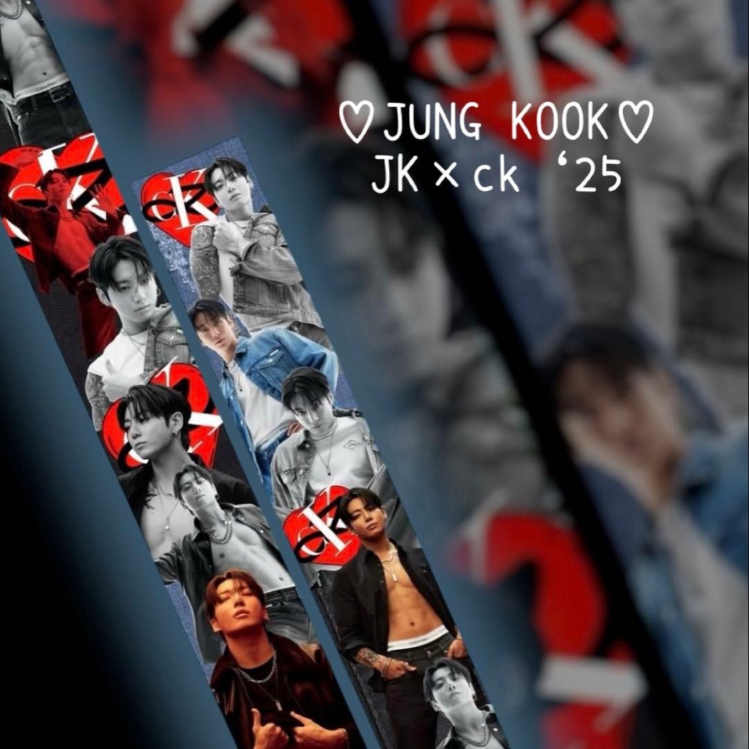 ♡BTS 制作者さま マスキングテープ♡