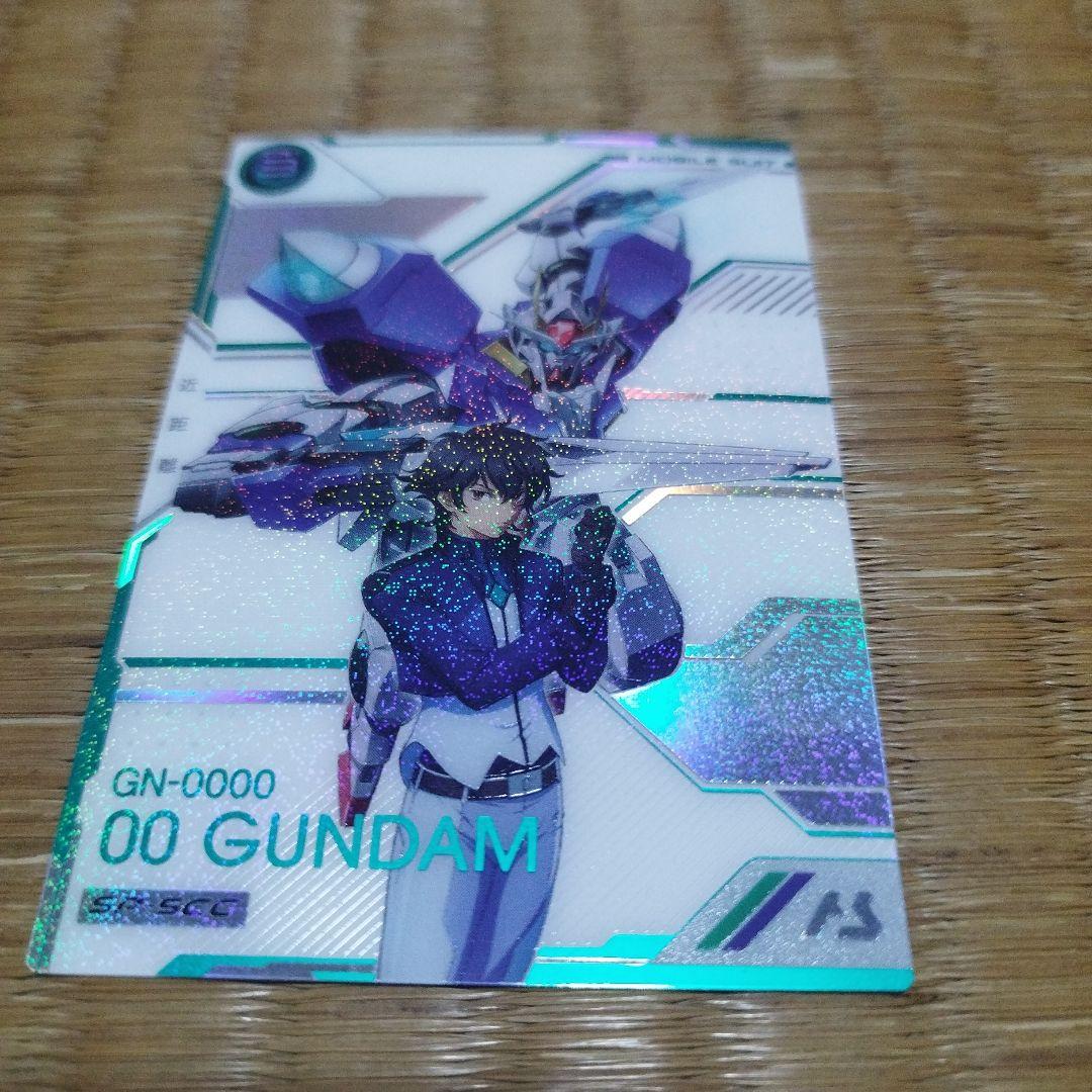 最安値！アーセナルベース　ダブルオーガンダム　SP-SEC