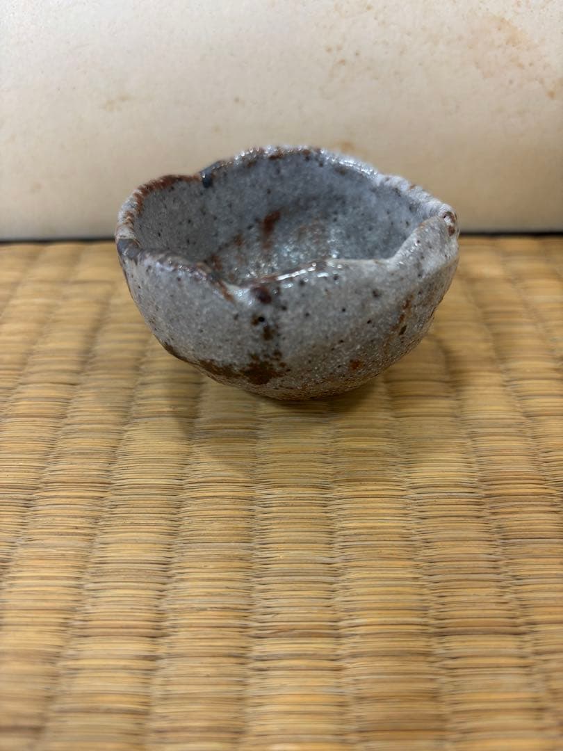 高橋玄洋　作　ぐい呑