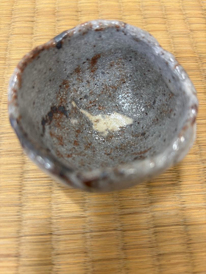 高橋玄洋　作　ぐい呑