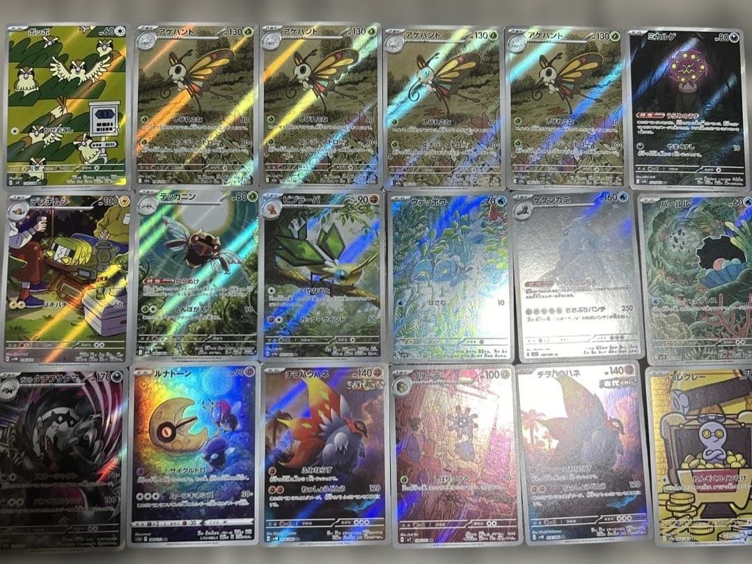 ポケモンカード まとめ売り 大量約3500枚 引退品