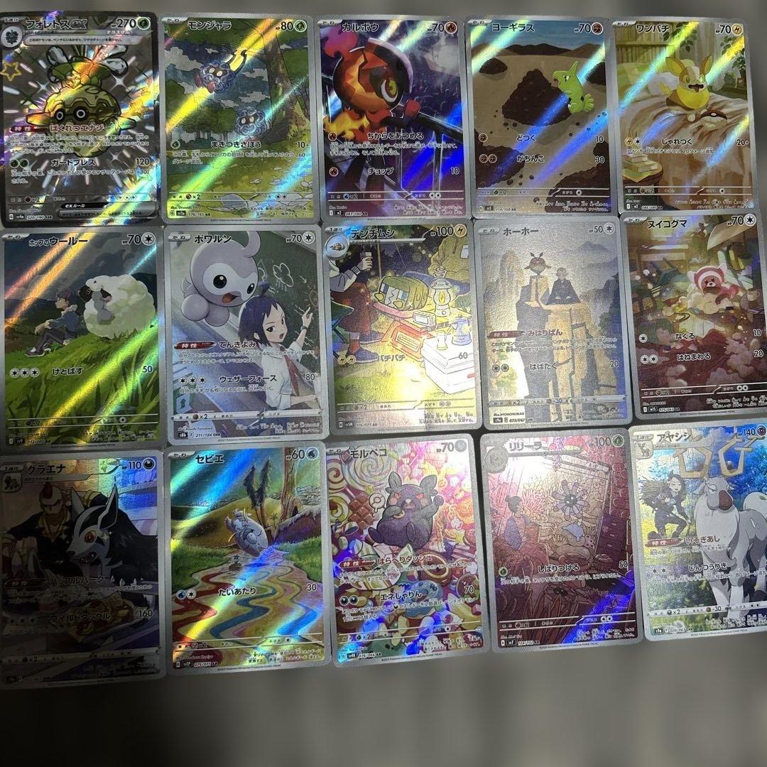 ポケモンカード まとめ売り 大量約3500枚 引退品