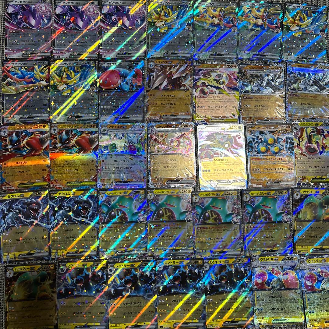 ポケモンカード まとめ売り 大量約3500枚 引退品