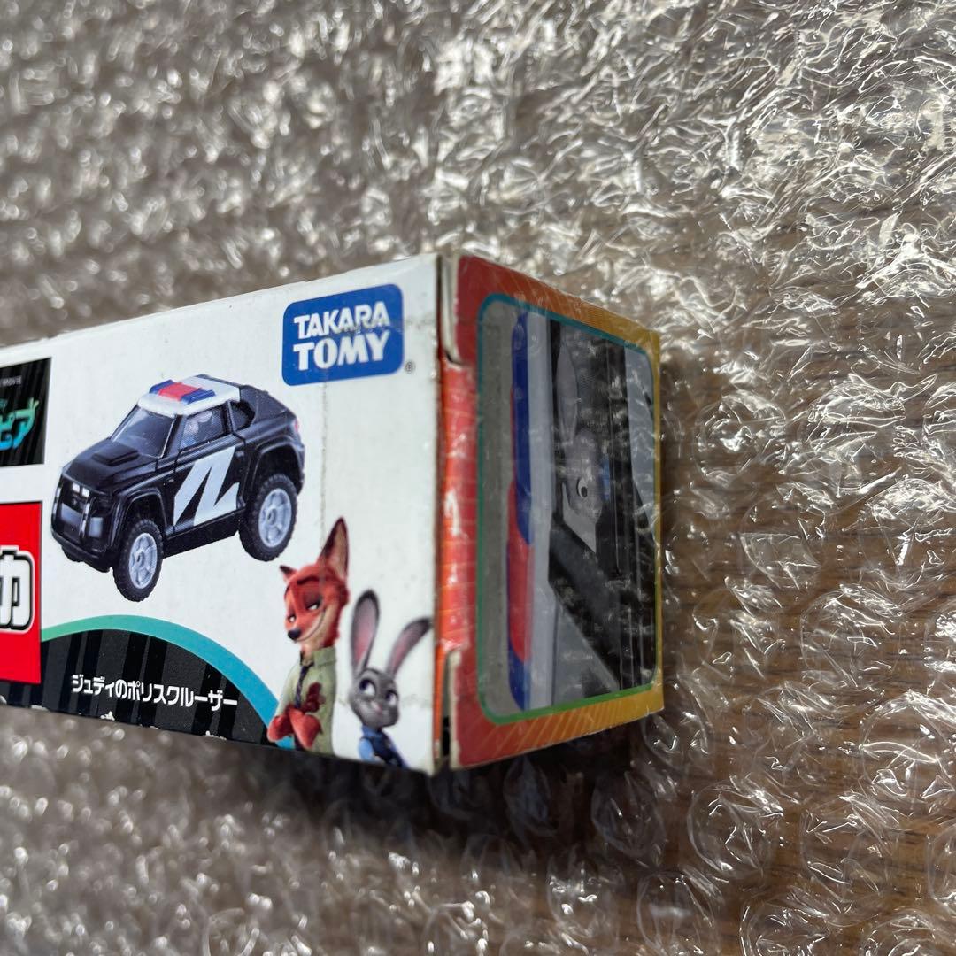 【廃盤】ディズニー トミカ ズートピア ジュディのポリスクルーザー　未使用品