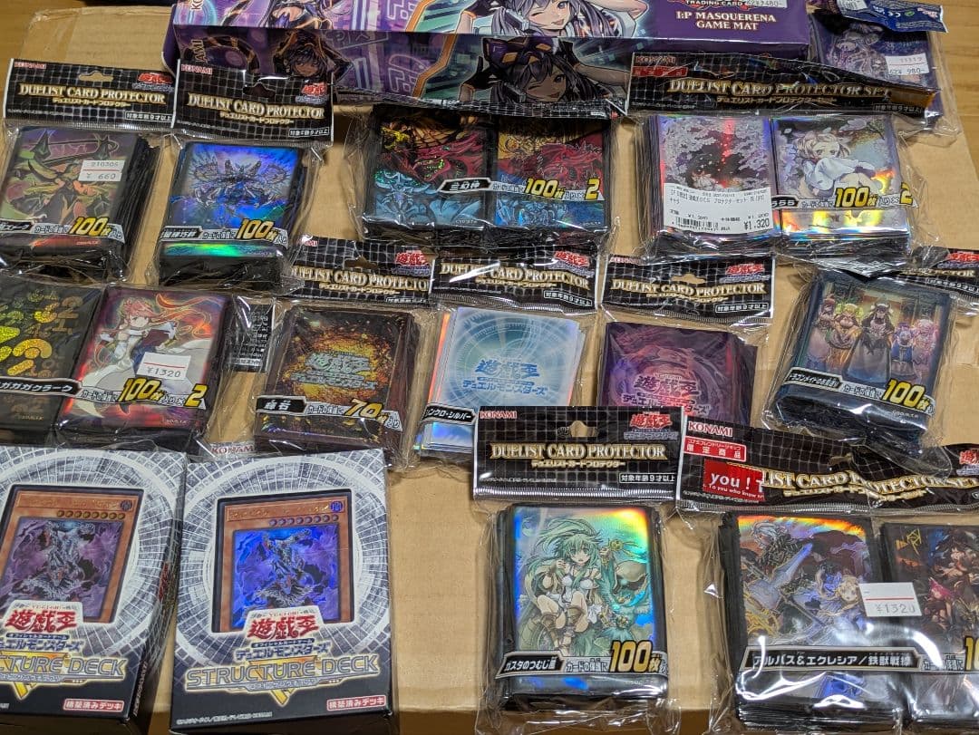 遊戯王OCG デュエルモンスターズ 引退品