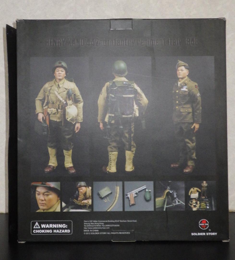 ミリタリー SOLDIER STORY WWII SS059 HENRY KANO