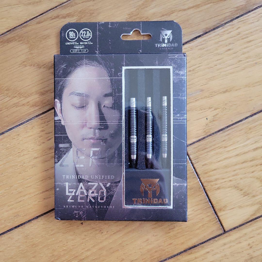 TRINIDAD LAZY ZERO ダーツ 　新品未使用