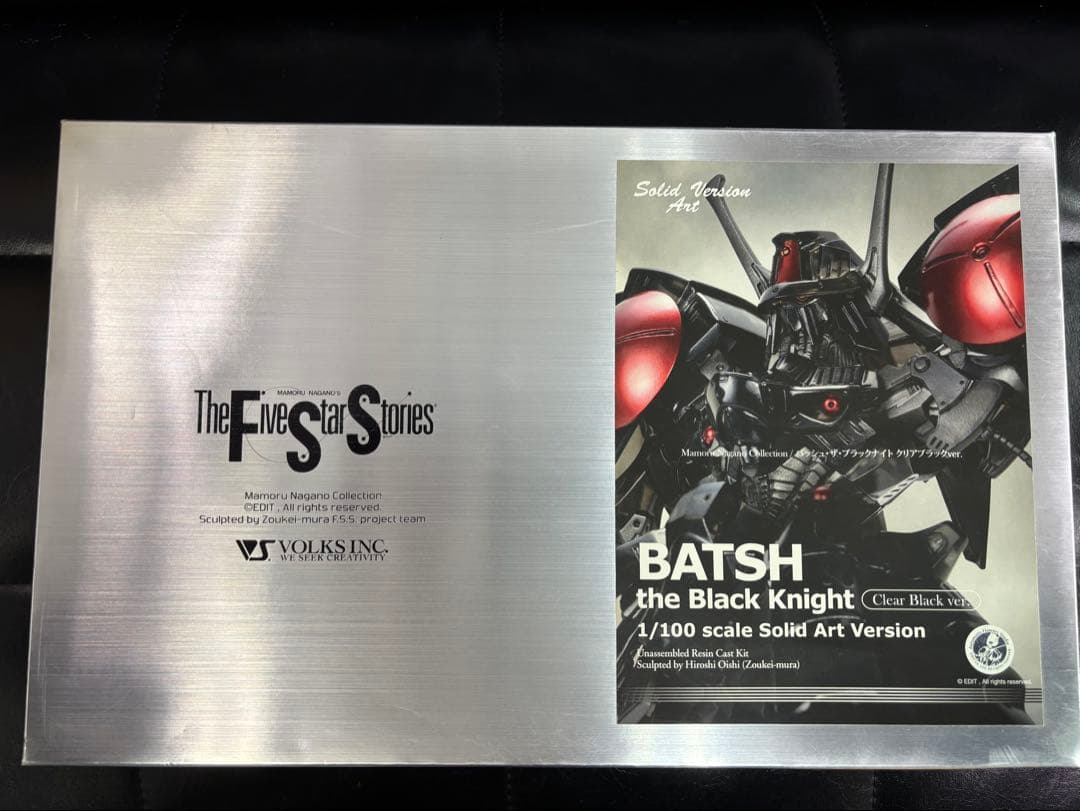 VOLKS 1/100 バッシュザブラックナイト クリアブラックVer.