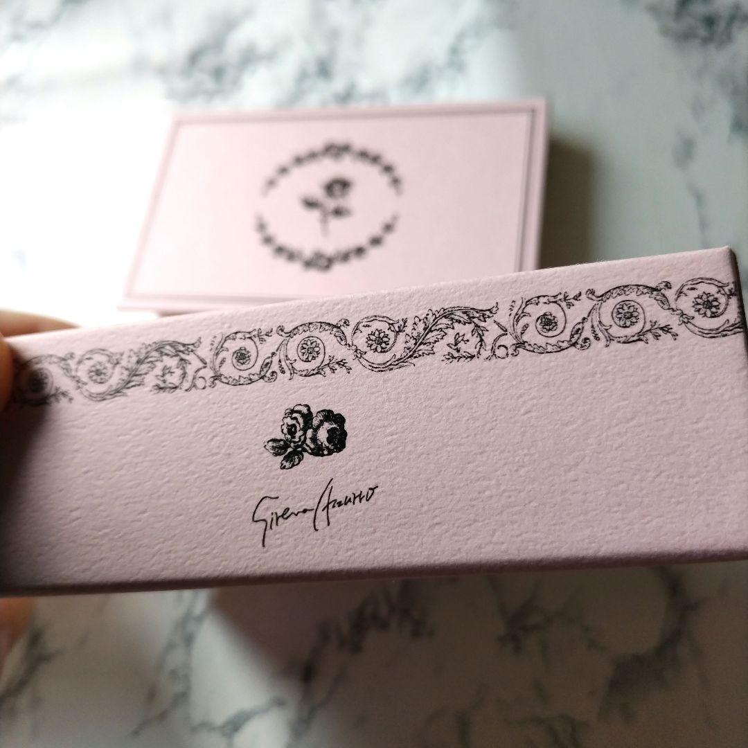 ★ほのまま★セイレーンアズーロ　アメジストリング #11 ロゼッタ