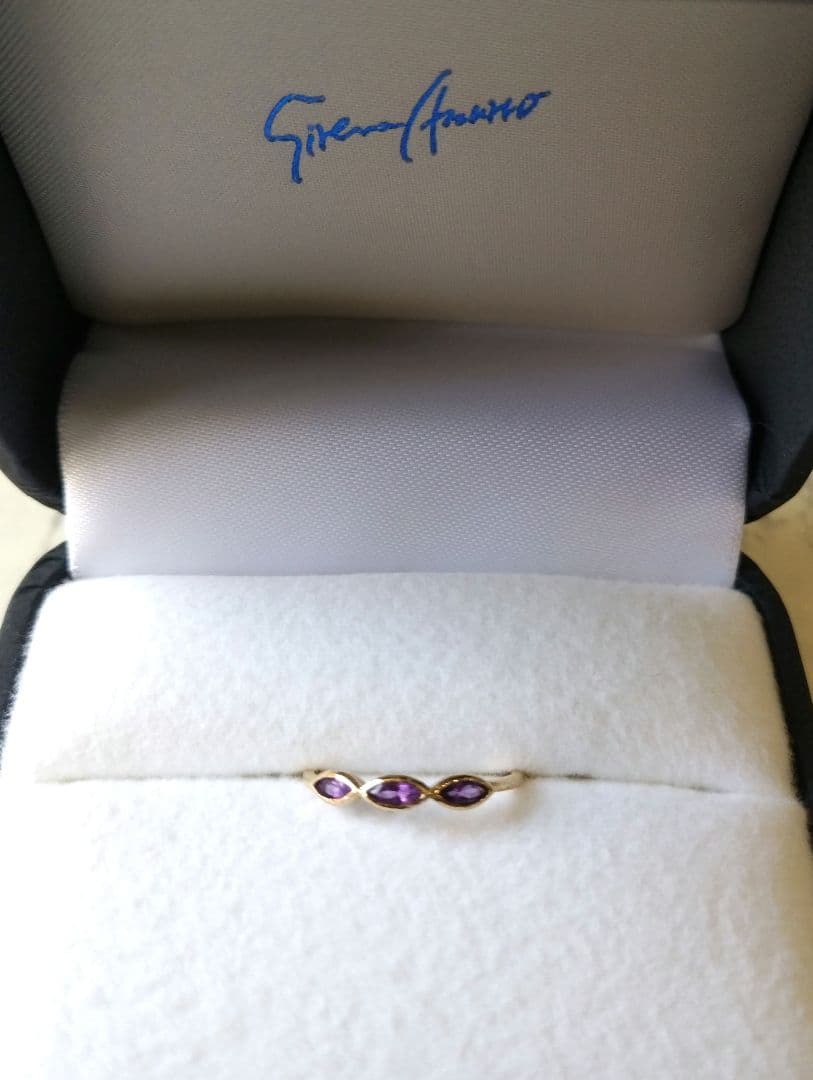 ★ほのまま★セイレーンアズーロ　アメジストリング #11 ロゼッタ