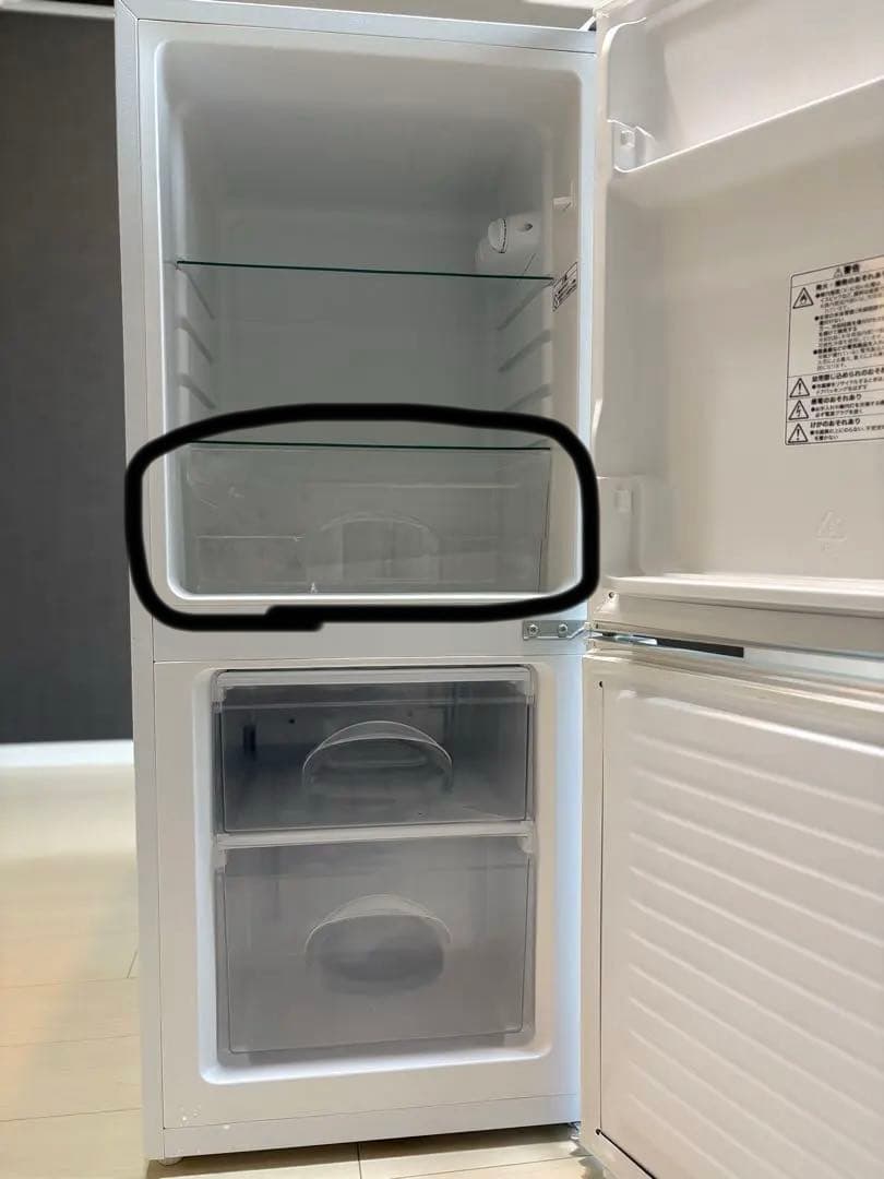 【東京近郊】ニトリ　冷蔵庫　2019年製　106L