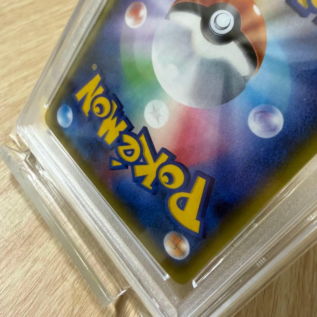 はち⭐︎ギャラドスEX UR XY9 破天の怒り 089/080⭐︎PSA10