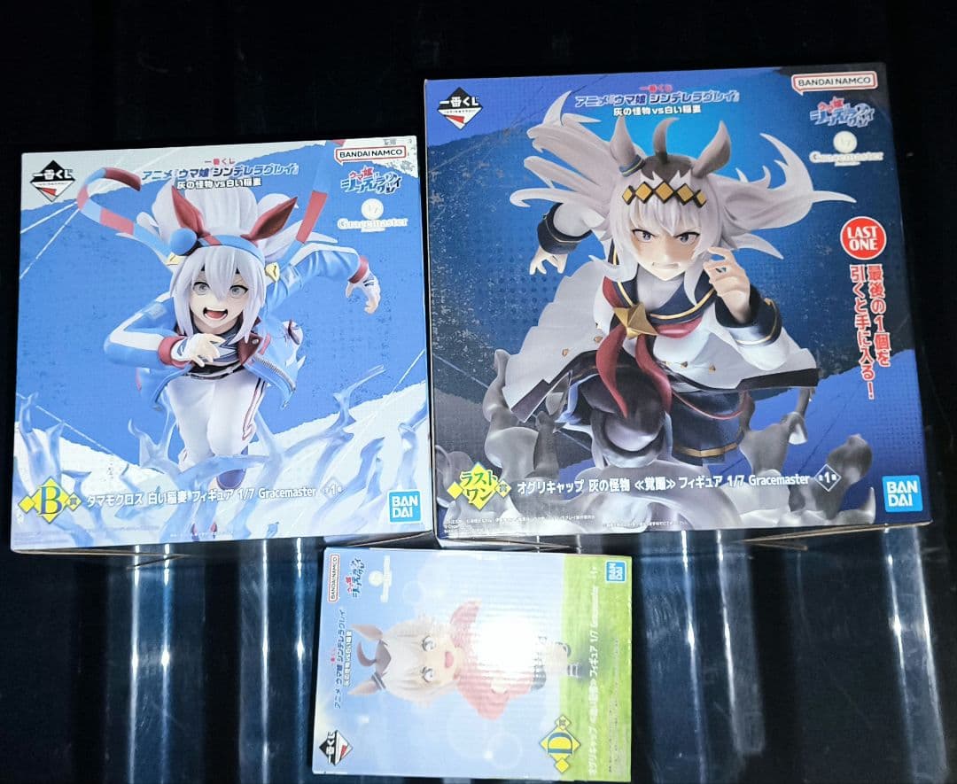 一番くじ　ウマ娘 シンデレラグレイ B賞 ラストワン賞　D賞セット