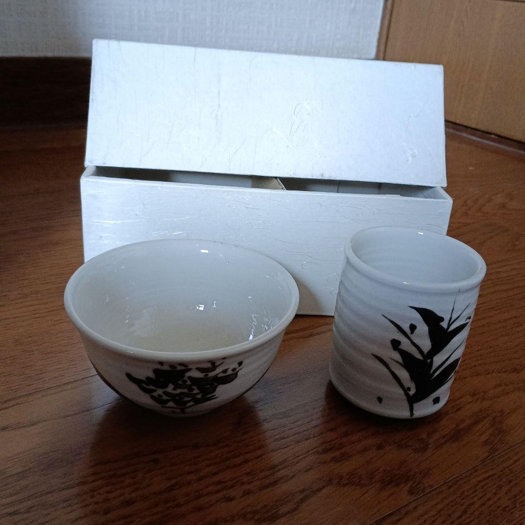 加藤令吉 黒彩茶碗 黒彩湯呑